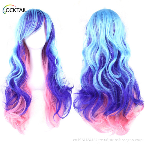 Synthetic celebrity party wig cosplay, good looking colorful rainbow synthetic wig